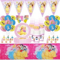disney princess birthday party disposable tableware decoration for baby girl favor party anniversary party collection supplies