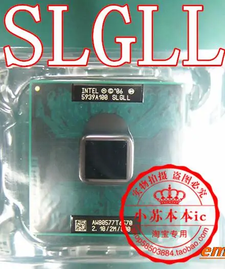 T6570 SLGLL T6600 SLGF5 T6670 T5800 T6400