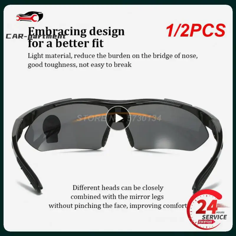 

1/2 шт. мотоциклетные солнцезащитные очки ночного видения для водителей защитные очки антибликовые очки для вождения автомобиля
