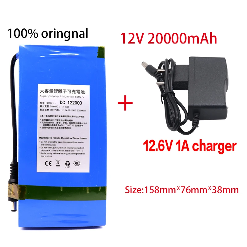 

Новый Тип DC 12V 20000mah Высококачественная ультра перезаряжаемая портативная литий-ионная батарея с 12,6 V 20Ah DC аккумуляторная батарея + зарядное ...