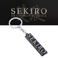 hot game sekiro shadows die twice keychain sekiro logo pendant for women man party gift car pendant jewelry
