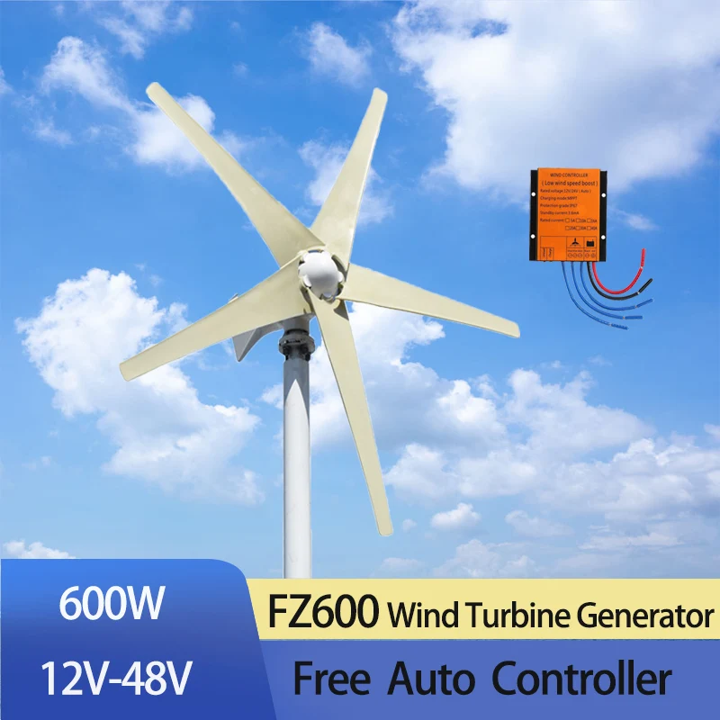 Новое поступление ветрогенератор 600 Вт с 3/ 5 лезвиями трехфазный переменного тока
