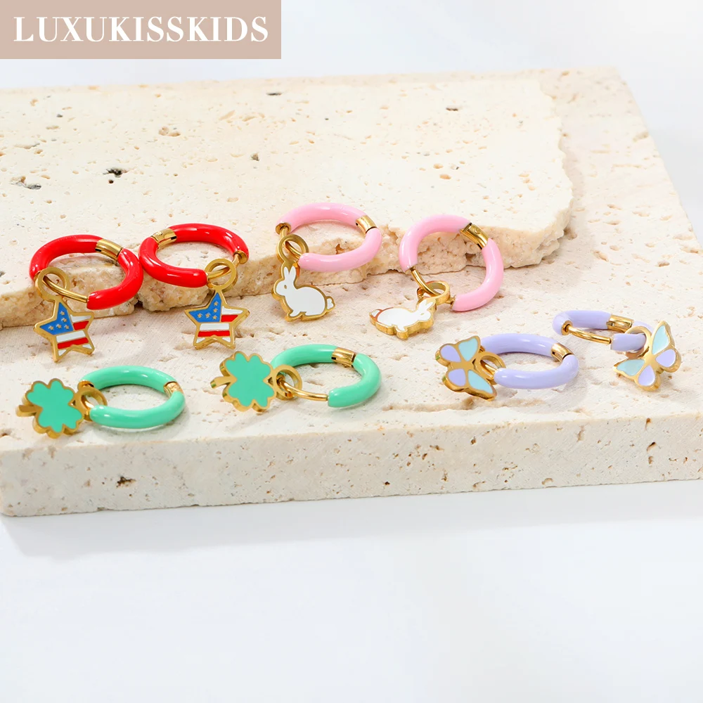 Серьги-обнимашки LUXUKISSKIDS 2 шт