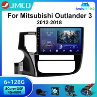 jmcq android 10 4g car radio for mitsubishi outlander 3 gf0w gg0w 2012 2018 multimedia video player navigation gps 2din wifi dvd