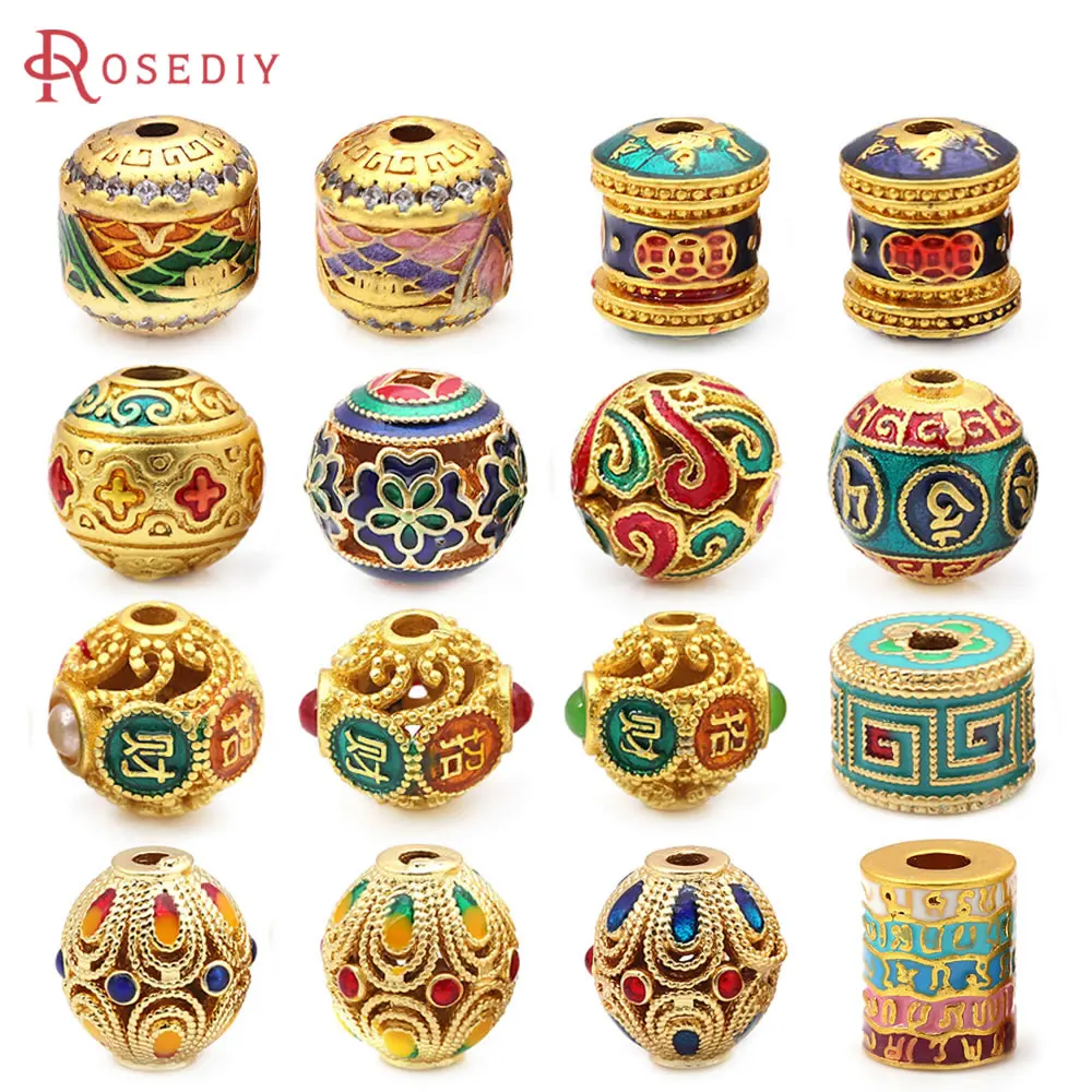 Бусины-разделители Rosediy золотые латунные