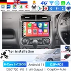 Медиаплеер на Android 11 для Honda Stream 1 2000-2006, автомобильное радио Все в одном, GPS-навигатор, стерео, Автомобильный мультимедийный видеоплеер с Wi-Fi