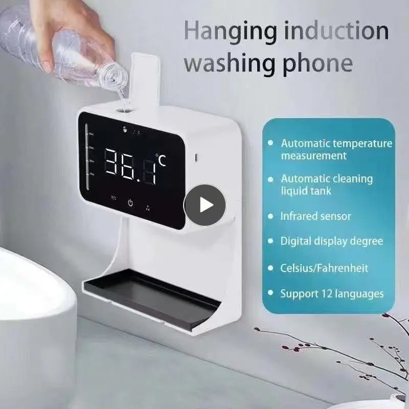 

Автоматический Инфракрасный датчик, термометр для мытья рук свободные руки, дезинфицирующее средство, универсальный измерительный аппарат, семейный диспенсер для дома