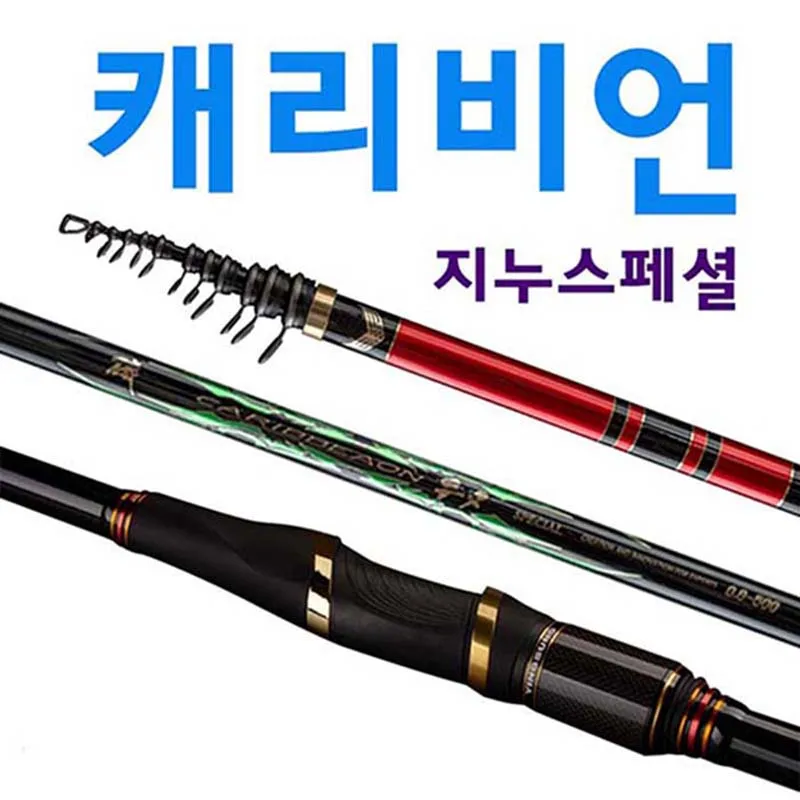 Карибская гигантская специальная Рыболовная катушка для дыхательных скал