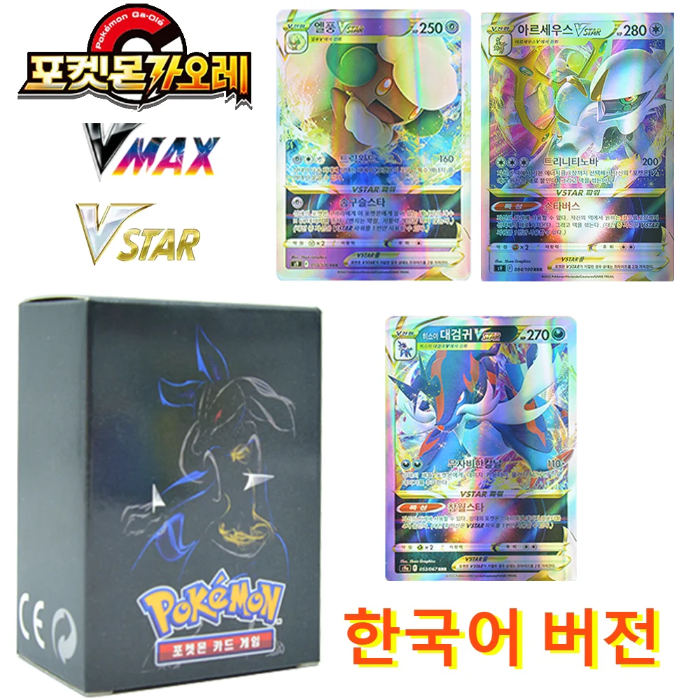 

Pokemon Anime Korean Hobby Game Cartoon Flash Rainbow Card Charizard Pikachu Mewtwo Vstar Vmax Holographic Collection Cards Toys