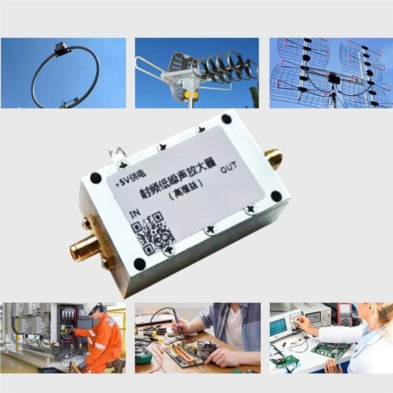 40DB High Gain Amplifier Low Noise Radio Module NF=0.6DB LNA For Small Signal Amplification Of VHF UHF GPS