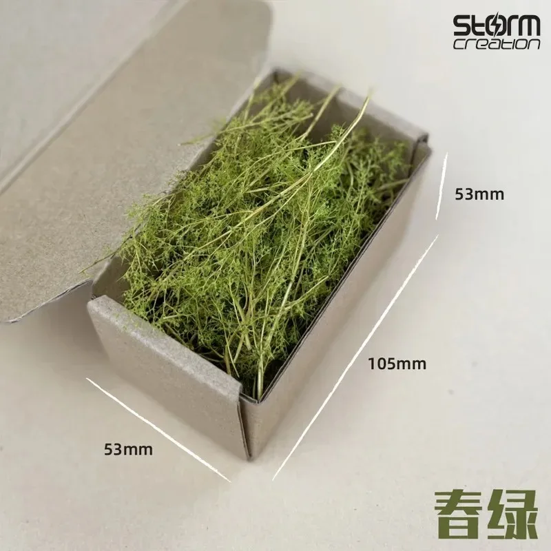 Имитация дерева сцена овощение миниатюрная трибуловая втулка для поезда HO N