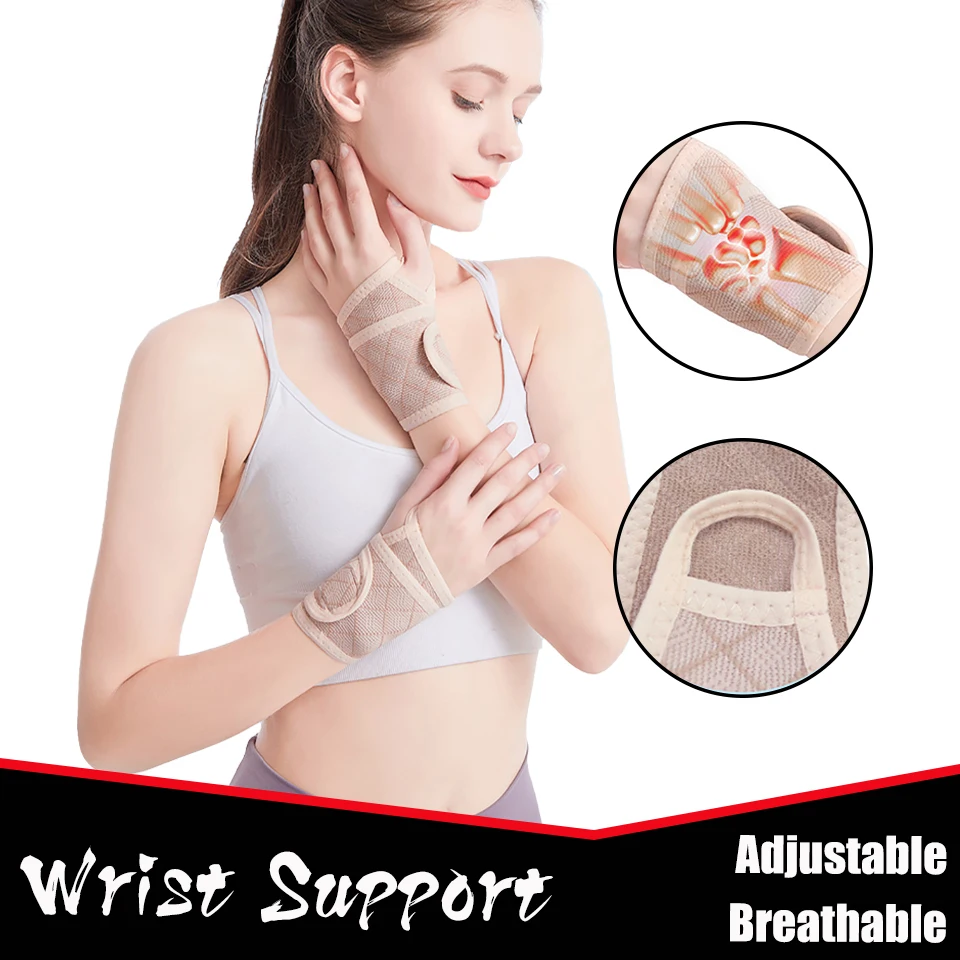 

1 шт., Регулируемый Фитнес-браслет для мужчин и женщин