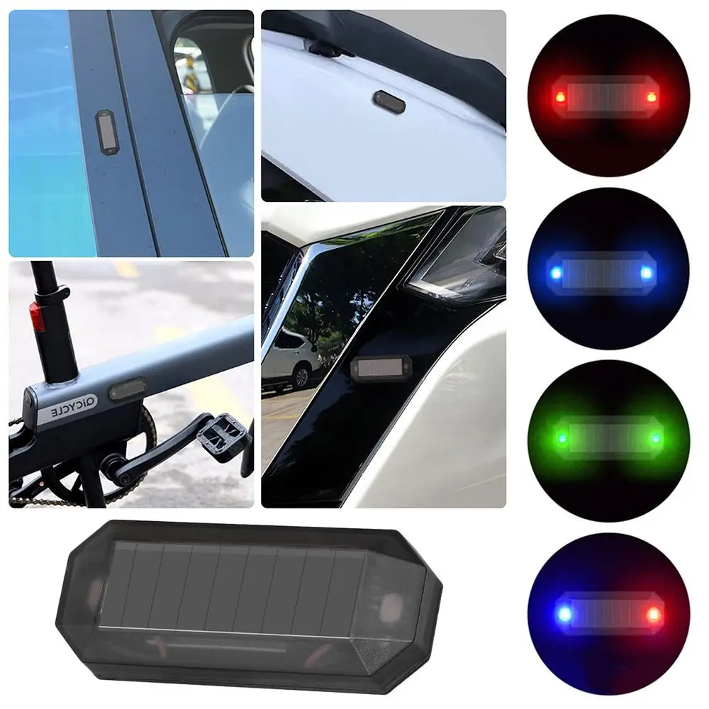 Мини-фонарь с имитацией заднего фонаря