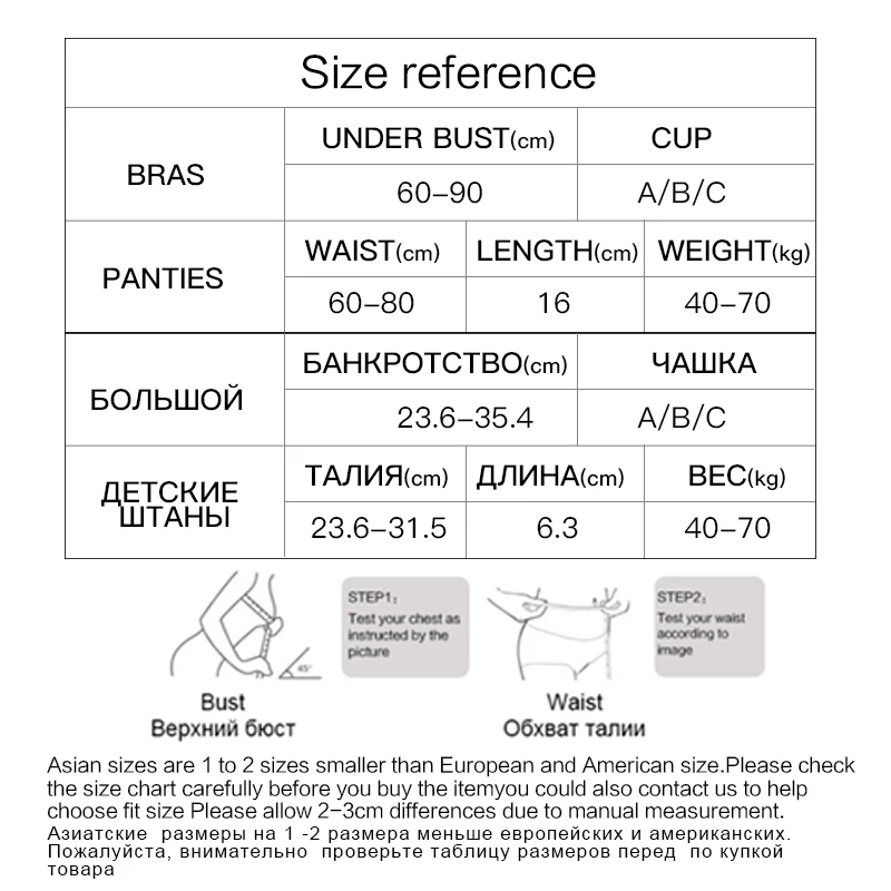 Комплект женского нижнего белья из прозрачного кружевного бюстгальтера и