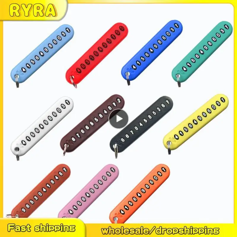 Карман для карты с номером телефона автомобиля. Реальные декоративные простые в