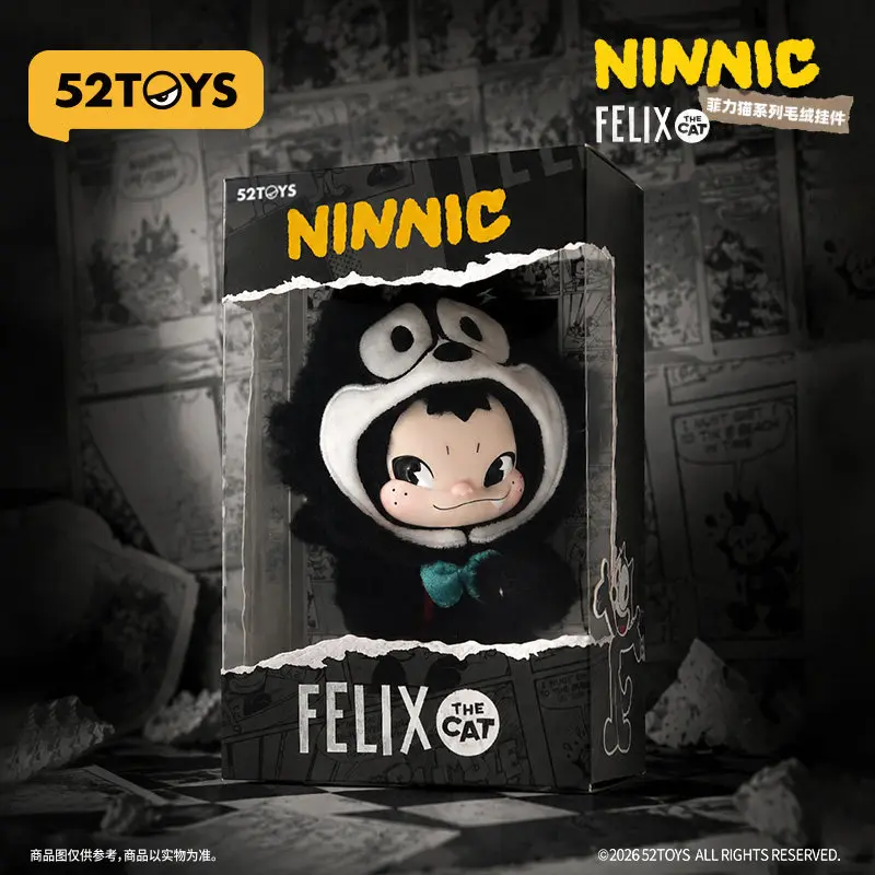 Фото 52TOYS NINNIC Феликс, плюшевый котик-брелок, модная игрушка-украшение, подвеска к Празднику Циси, коллекционный брелок, аниме-кукла. №5