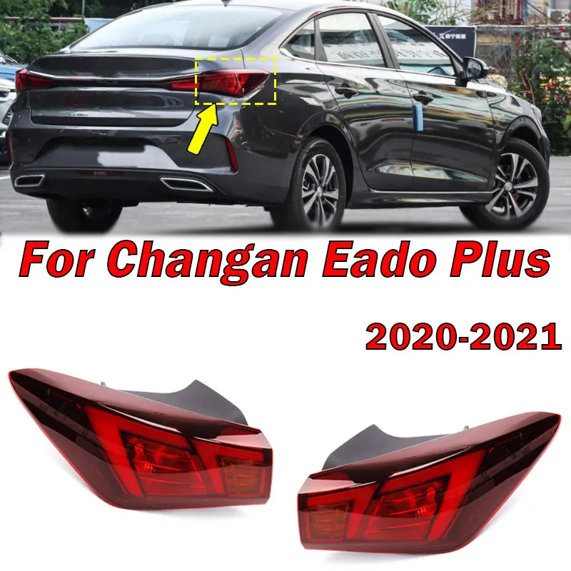 Автомобильные Внешние аксессуары для Changan Eado Plus 2020 2021 задний внешний стоп-сигнал