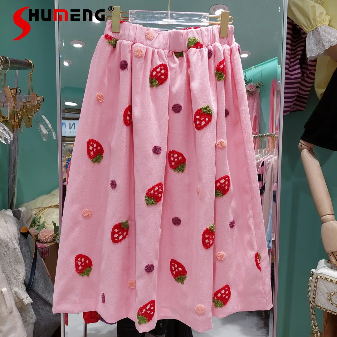 

New Arrival Sweet Pink 3D Strawberry Embroidered Mid-Length Skirt Women 2022 Spring New Elastic Waist Casual Umbrella Long Skirt