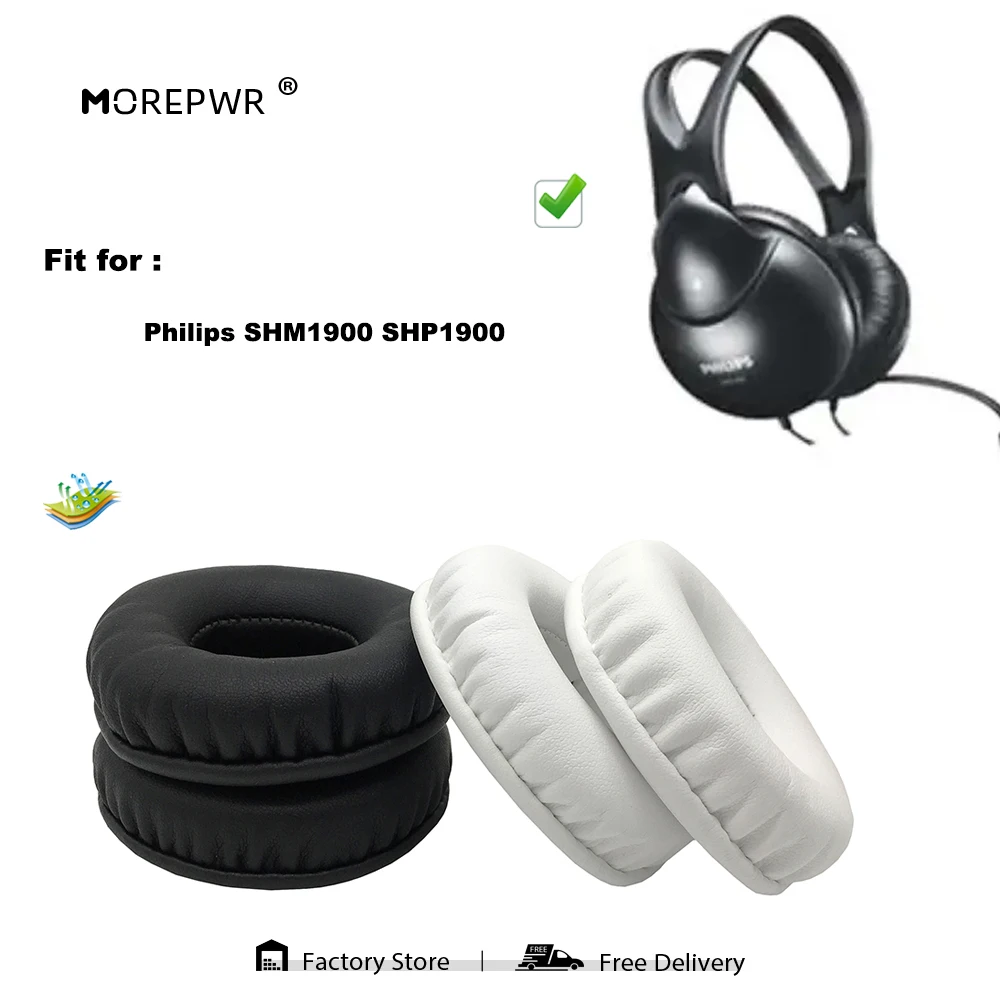 Сменные амбушюры для Philips SHM1900 SHP1900