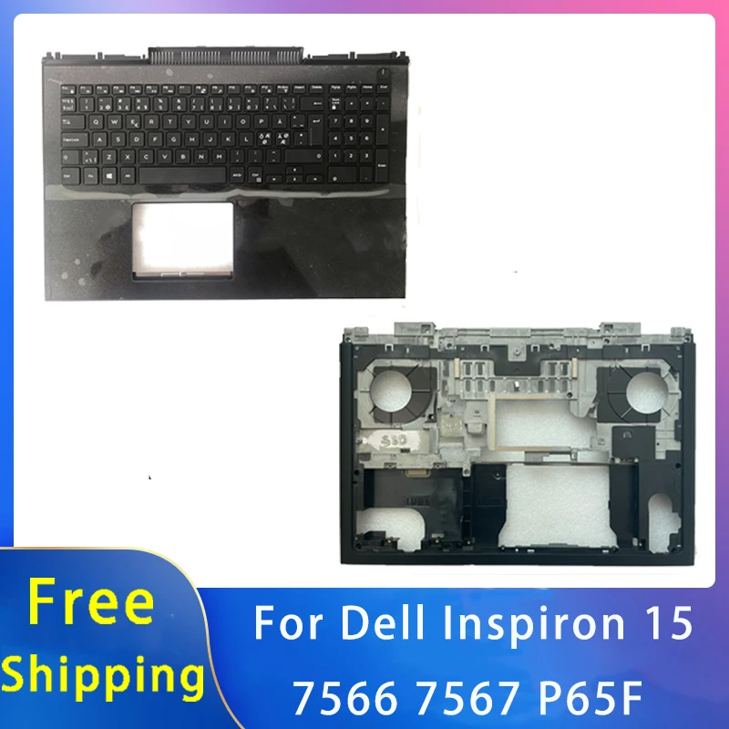 New For Dell Inspiron 15 7566 7567 P65F Replacemen Laptop Accessories Bottom/Keyboard Black 0DYXTD