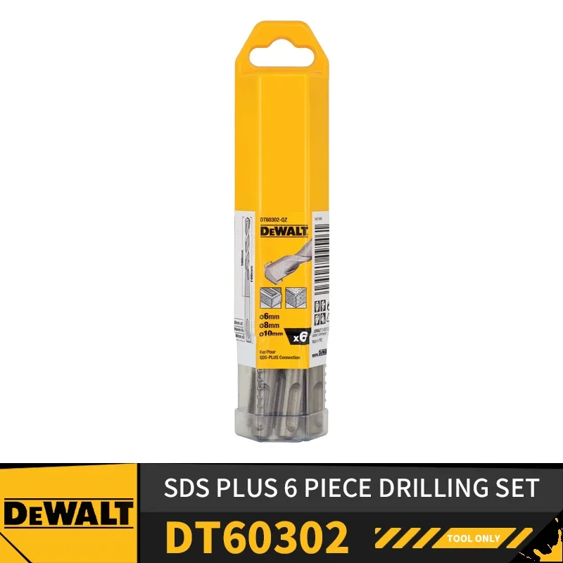 

DEWALT DT60302 SDS Plus 6-компонентный набор для сверления, аксессуары для электроинструментов