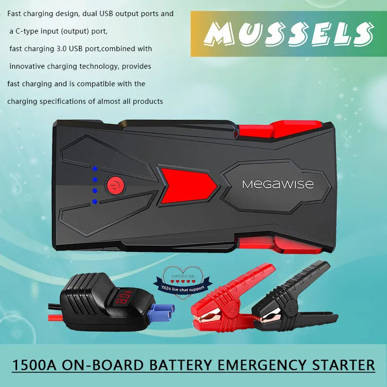 

1500A Peak 16800mAh Car Battery Emergency Starter (Up to 7L Gas or 5L Diesel Engine) with Dual USB Outputs [2021 Upgrade Model]