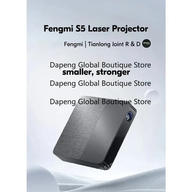 Фото Лазерный проектор Fengmi Formovi S5 ALPD 1080P Full HD 1100ANSI люмен HDR 10 2+16G, компактный портативный проектор для домашнего кинотеатра 2022 года №3