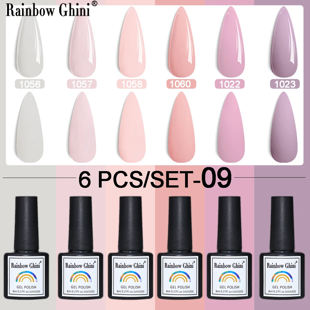 RG 6Pcs Set Nude Solid Color Nail Gel Polish Glitter Colourful Autumn Semi Permanent Art UV Varnish Supplies