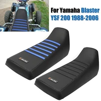 motorcycle seat cover for yamaha blaster 200 ysf 200 1988 2006 blaster200 yfs200 atv anti slip cushion protection rubber pad