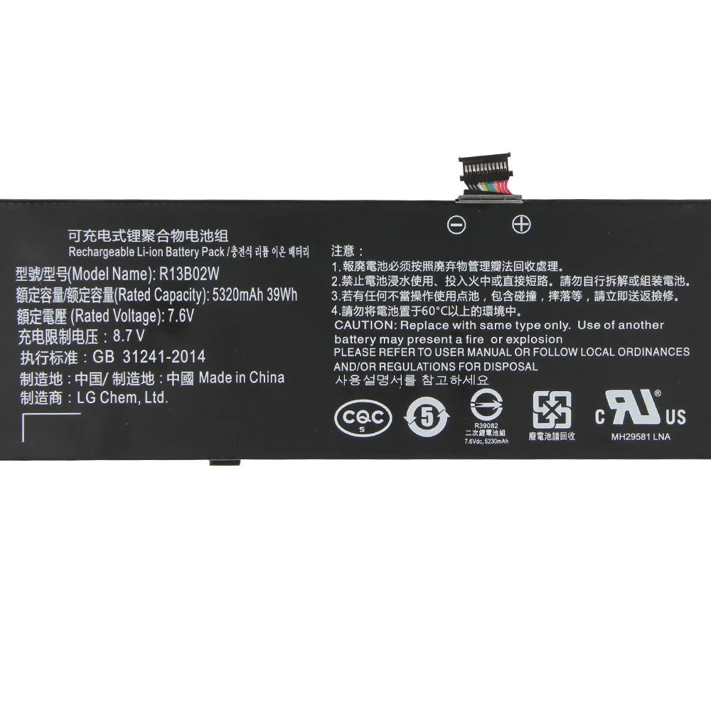 Replacement Battery R13B01W R13B02W For Xiaomi Mi Notebook Air 13 13.3" 161301-01 Rechargable Battery 5320mAh images - 6