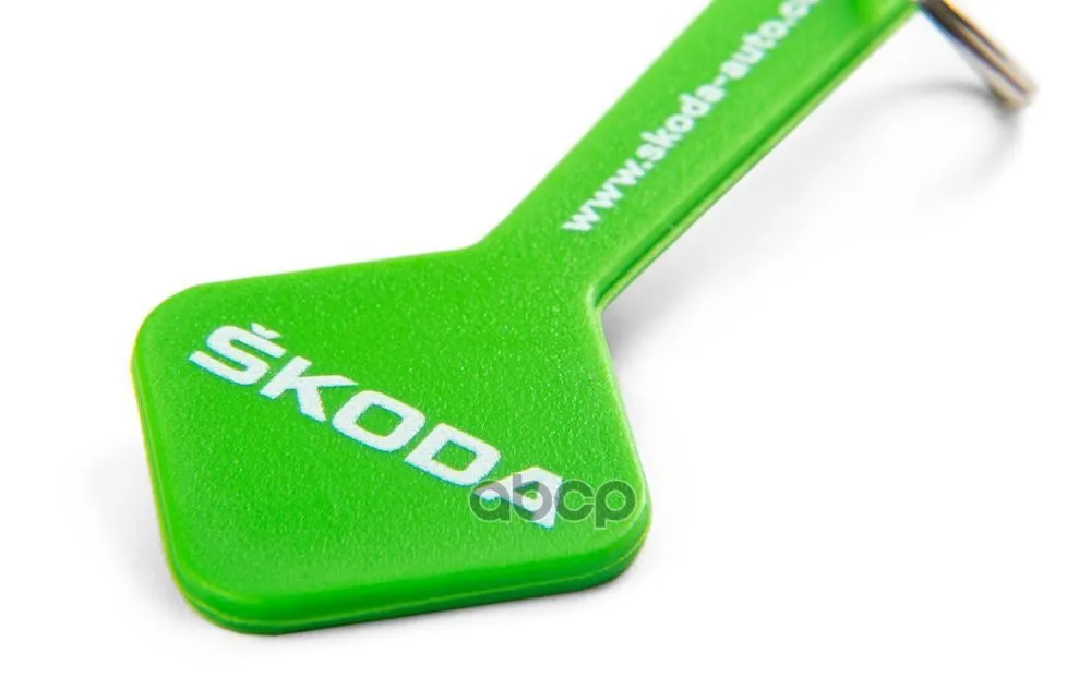 Чип Для Покупочной Тележки VAG арт. 000087703KK