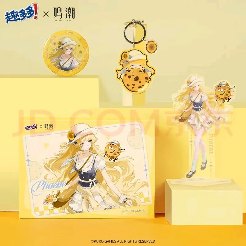 Официальный ‌ Игра Wuthering Waves New Collab GALBRENR Phoebe QIUYUAN Lupa Косплей Коробка для хранения значков Акриловая подставка Подвеска (art.: 3920d2eedb89f) - 3920d2eedb89f