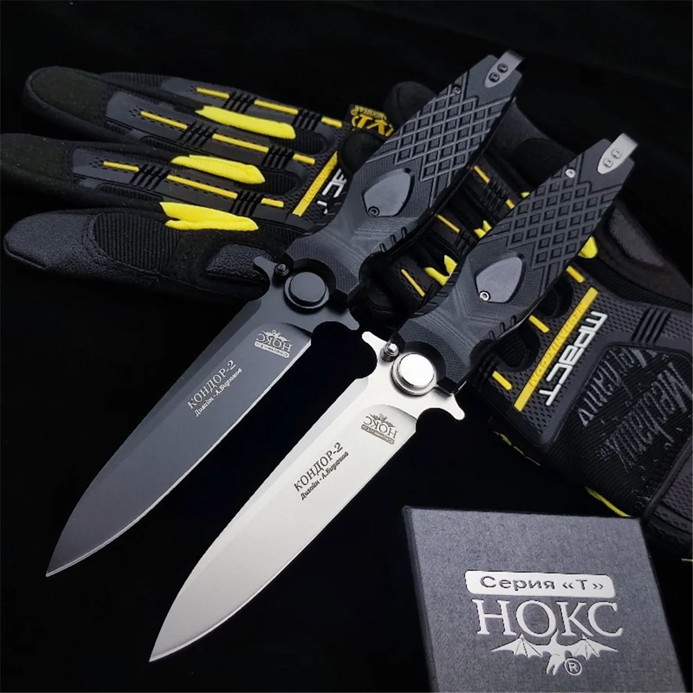 

2023 Russian HOKC Tactical Folding Pocket Knife D2 Drop Point Blade G10 Handle Outdoor Camping Hunting Survival Tool - KOHAOP-2