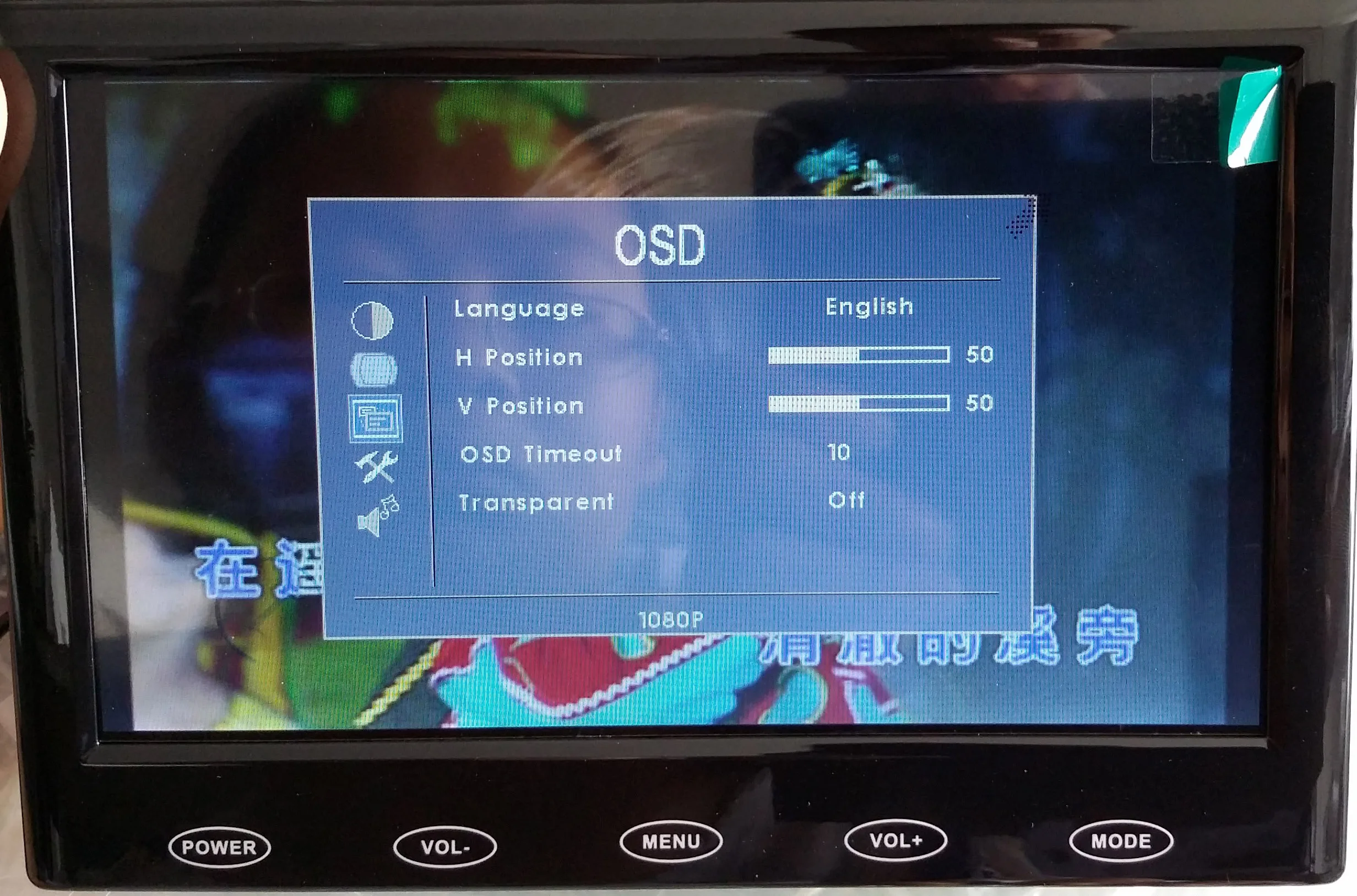 

Портативный монитор Prime, 7-дюймовый дисплей 1024x60 0, HDMI-совместимый, VGA/AV, тоньше монитор для фотосъемки, Raspberry Pi с маршрутизатором con