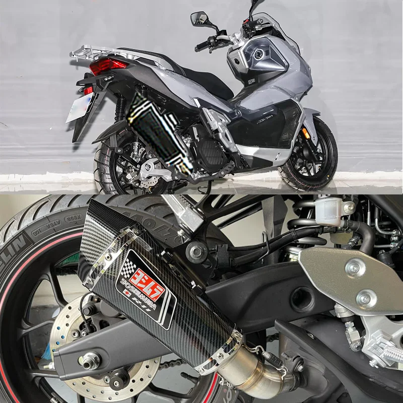 Мотоцикл для DAYANG DY150T-36 глушитель Yoshimura FZ1 R6 R15 R3 ZX6R ZX10R Z900 1000 CBR1000 GSXR1000 650 Nmax Tmax