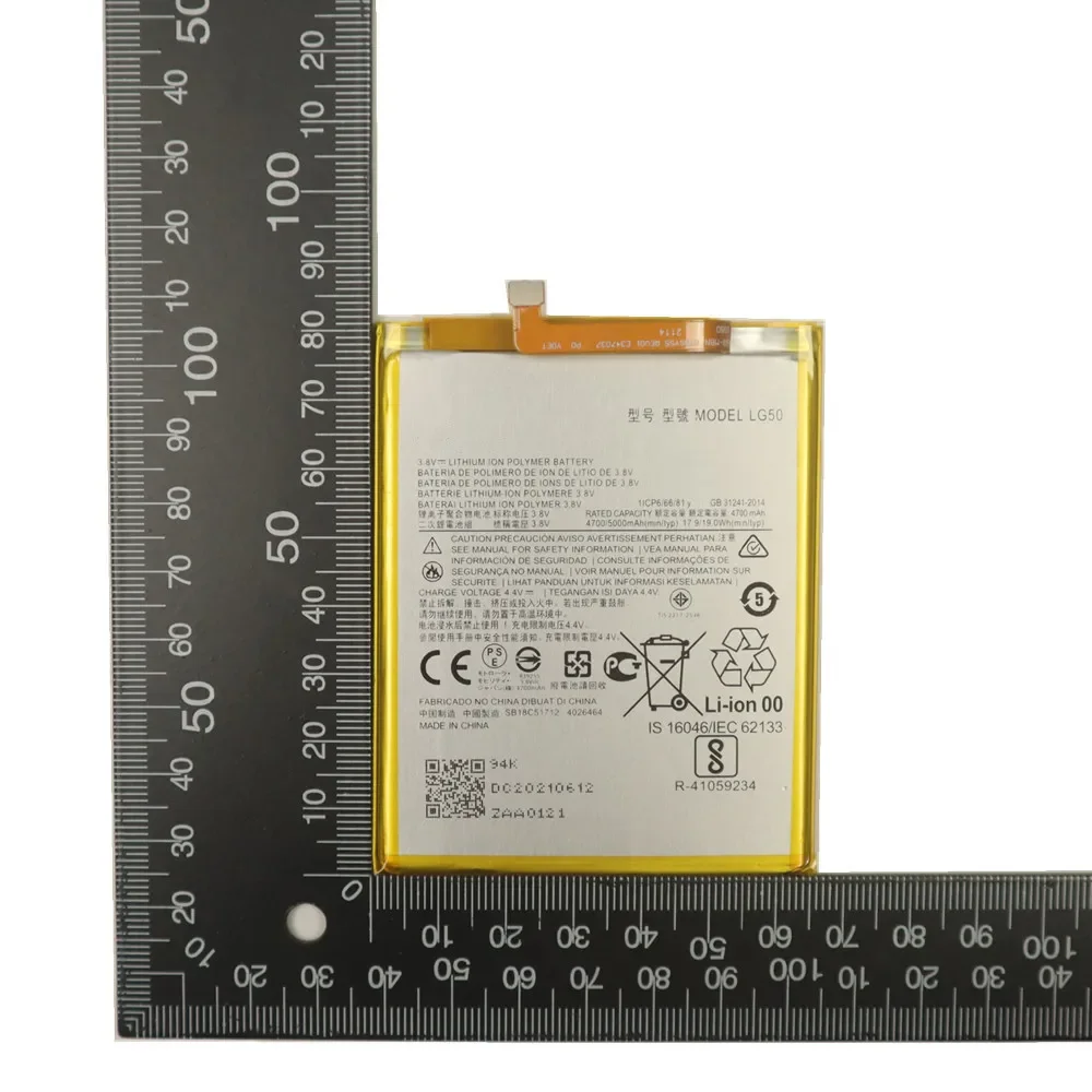 Новый аккумулятор LG50 емкостью 5000 мАч для Motorola MOTO One Fusion Plus/One + высококачественный