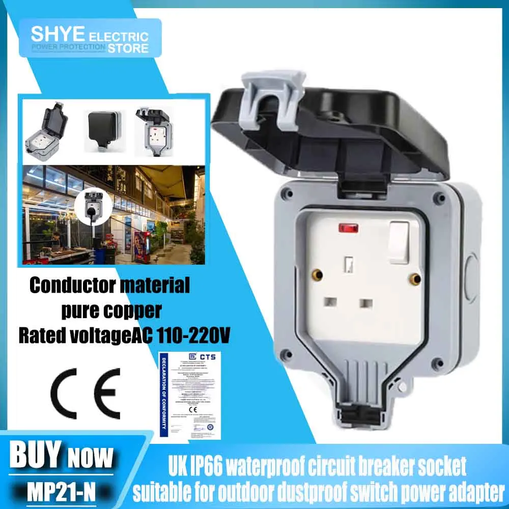 

UK IP66 Waterproof Circuit Breaker Socket Embedded Suitable for Household Appliances Outdoor Dust-proof Switch Power Adapter