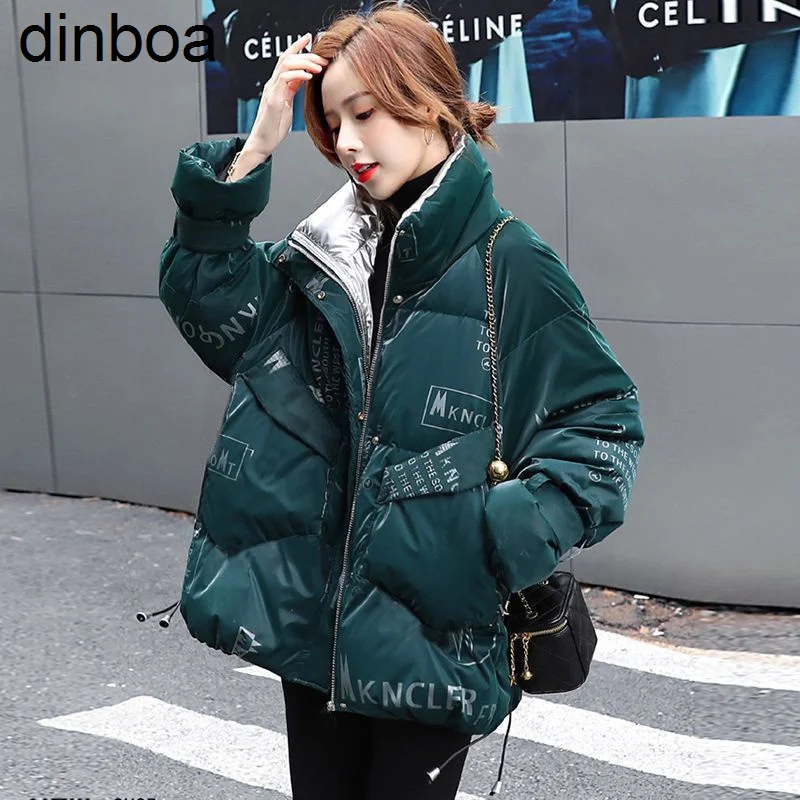 

2022 Winter Down Cotton Coat Women's Zipper Loose Pad Coat Women's Solid Color Thickened Warm Down Jacket Printed Winter Jacket