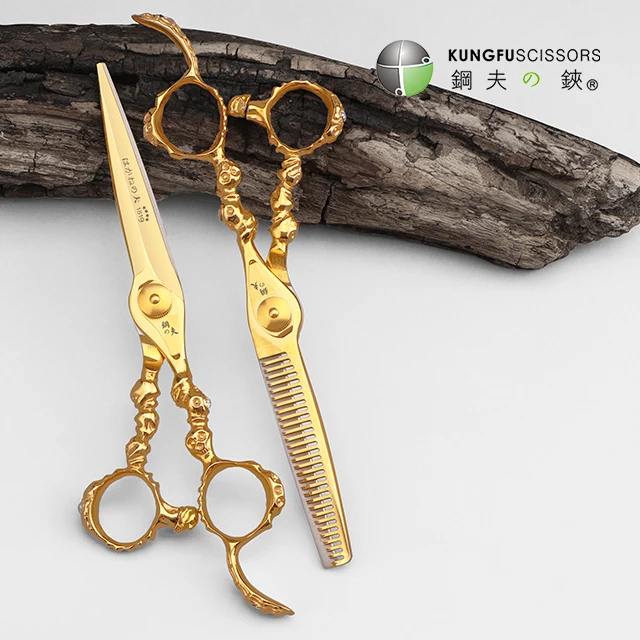 KUNGFU 6/7 Inch Customized 440C Barber Shop Hair Scissors Professional Barber Hairdressing Shear
