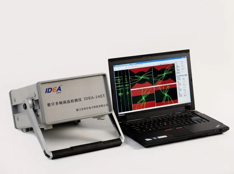 Прибор для удаленного измерения