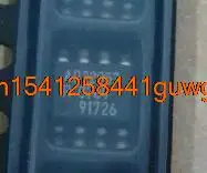 

100% NEW Free shipping Ad22057rz ad22057r ad22057 SOP8