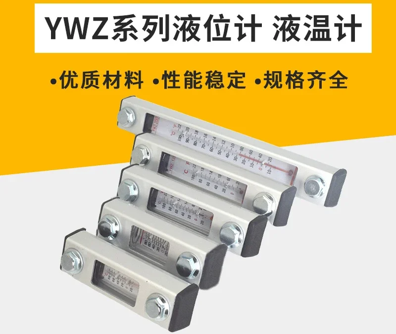 10 шт. LS5 датчик уровня жидкости 3