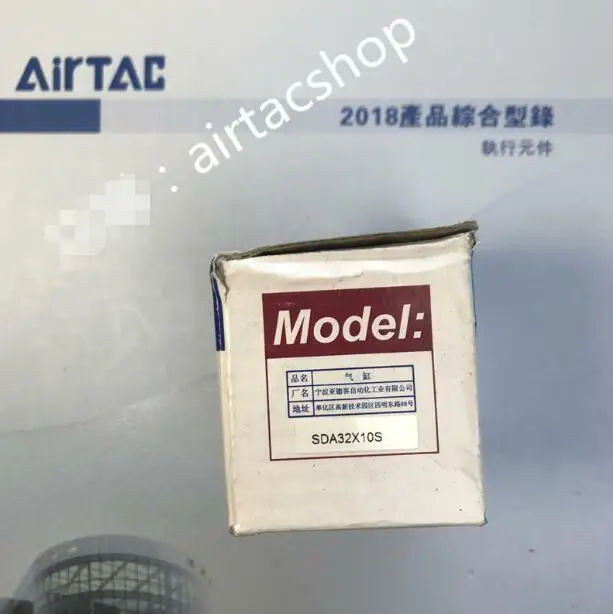 

1 шт. новый цилиндр AirTAC SDA32X10S
