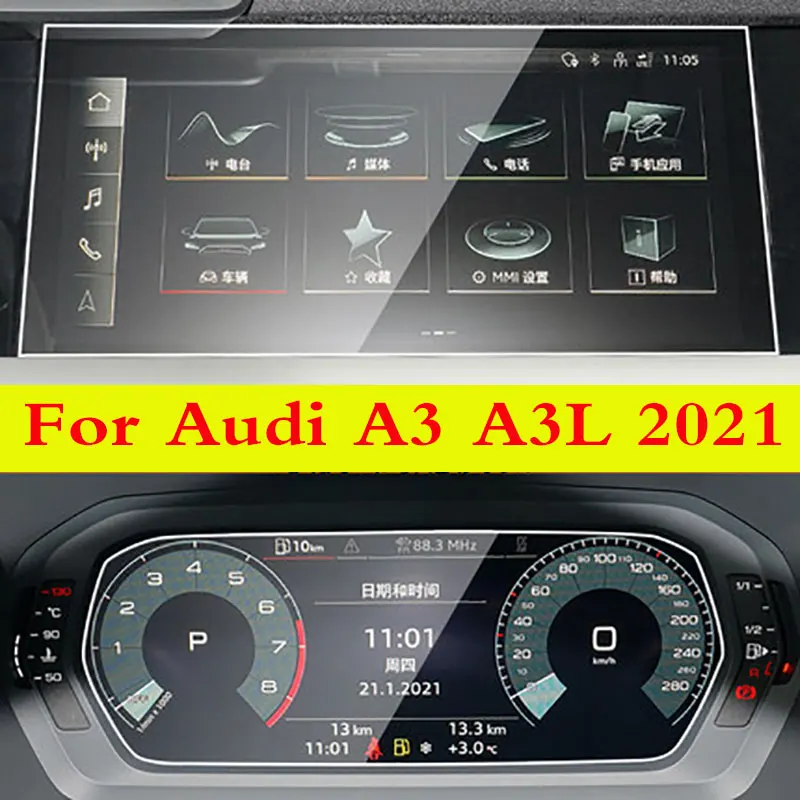 

Для Audi A3 A3L A4L A5 A6L A7 телефон навигация Закаленное стекло Защитная пленка автомобильные наклейки для интерьера