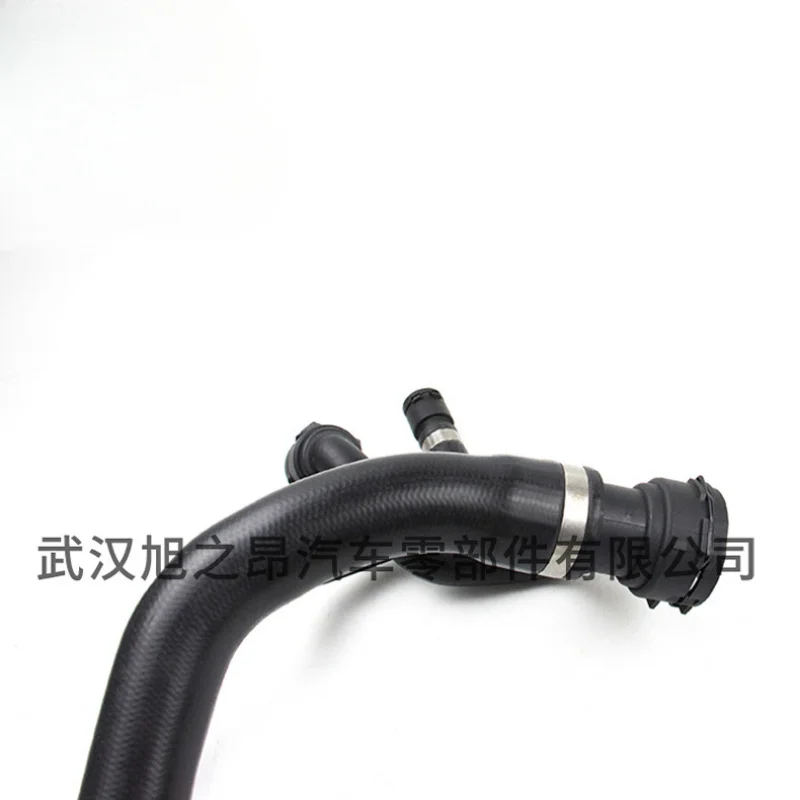 Подходит для охлаждающей трубки Bmw5SeriesE60 E61SeriesE63 E64Водопроводная трубка 17127519248
