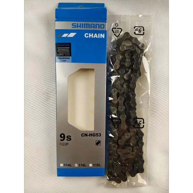 Фото Цепь Shimano Deore CN-HG54 10-скоростная, 116 звеньев, для горных, шоссейных и электровелосипедов, замена для трансмиссии №2