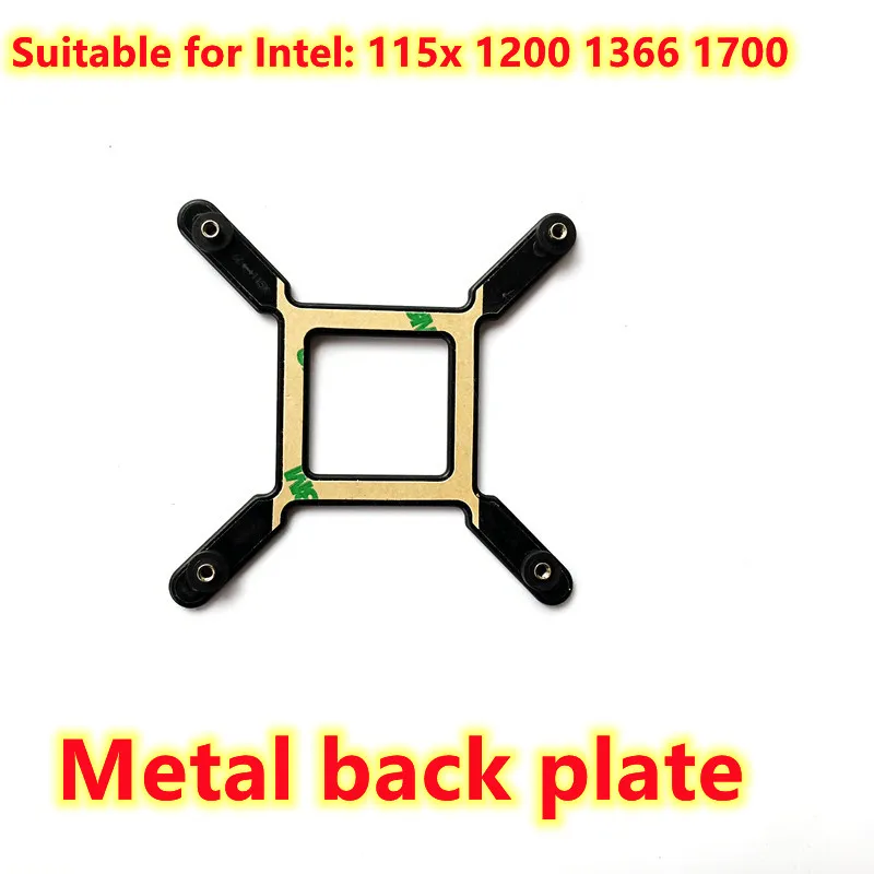 Монтажный кронштейн для водяного охладителя LGA1700 Z690 комплект оборудования CORSAIR H55