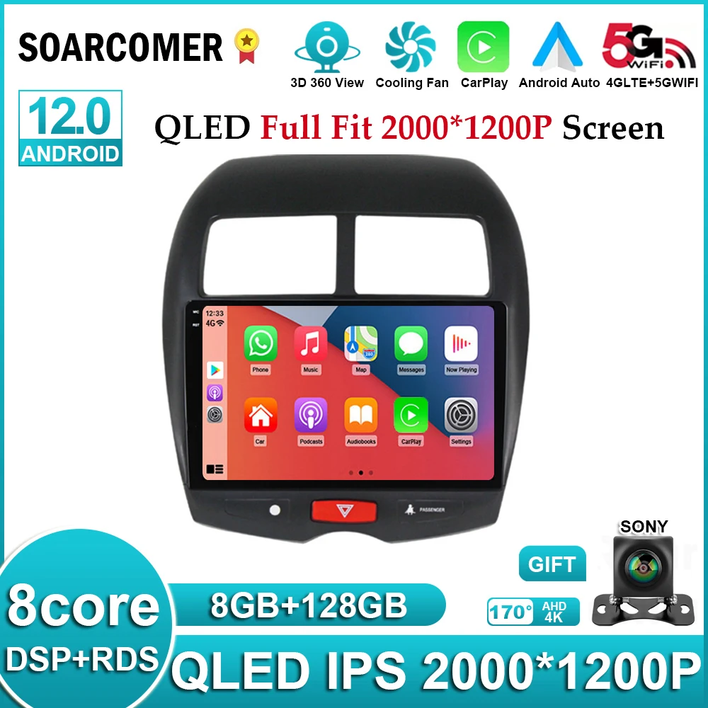 Автомагнитола 2 Din мультимедийный видеоплеер на Android 12 для Mitsubishi ASX 1 2010 2011 2012-2016 GPS