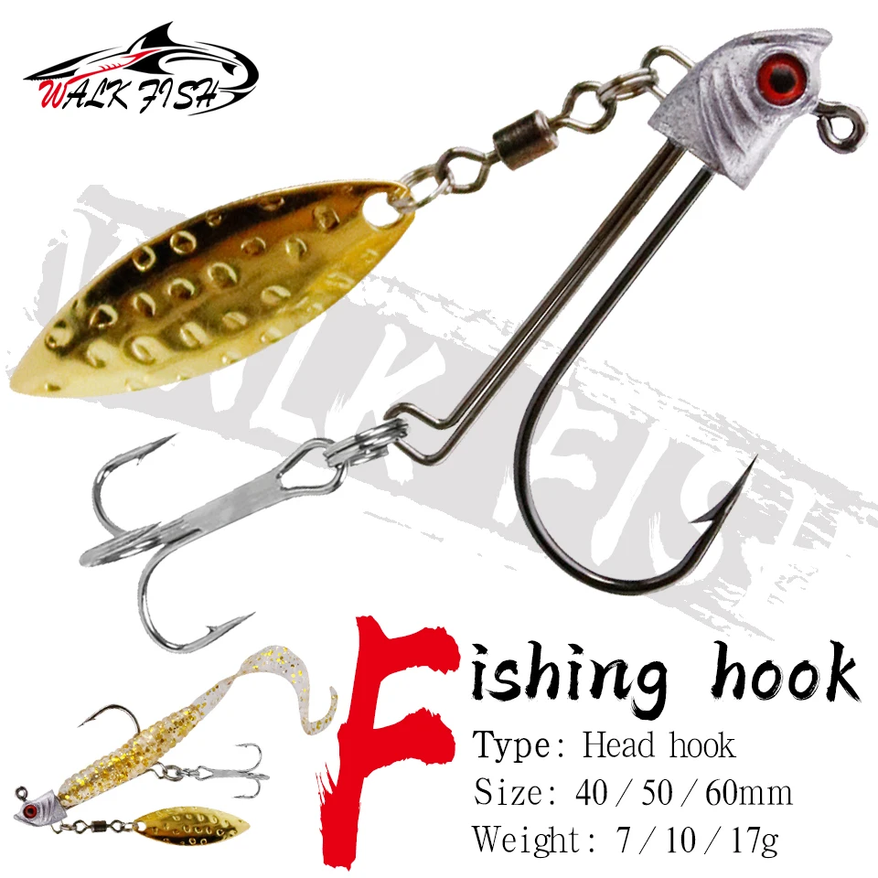 WALK FISH рыболовный крючок с головкой 7 г/10 г/17 г джиг-Спиннер одиночные тройные