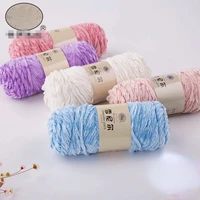 3pcs 100gball single strand gold velvet glossy fluff chenille hand woven clothes hats scarves crafts thick yarn knitting